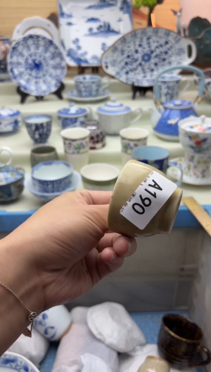 瓷片190A...............