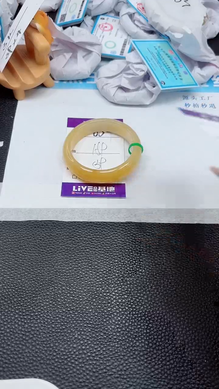 【闪购商品】石英质玉手镯未镶嵌684---59