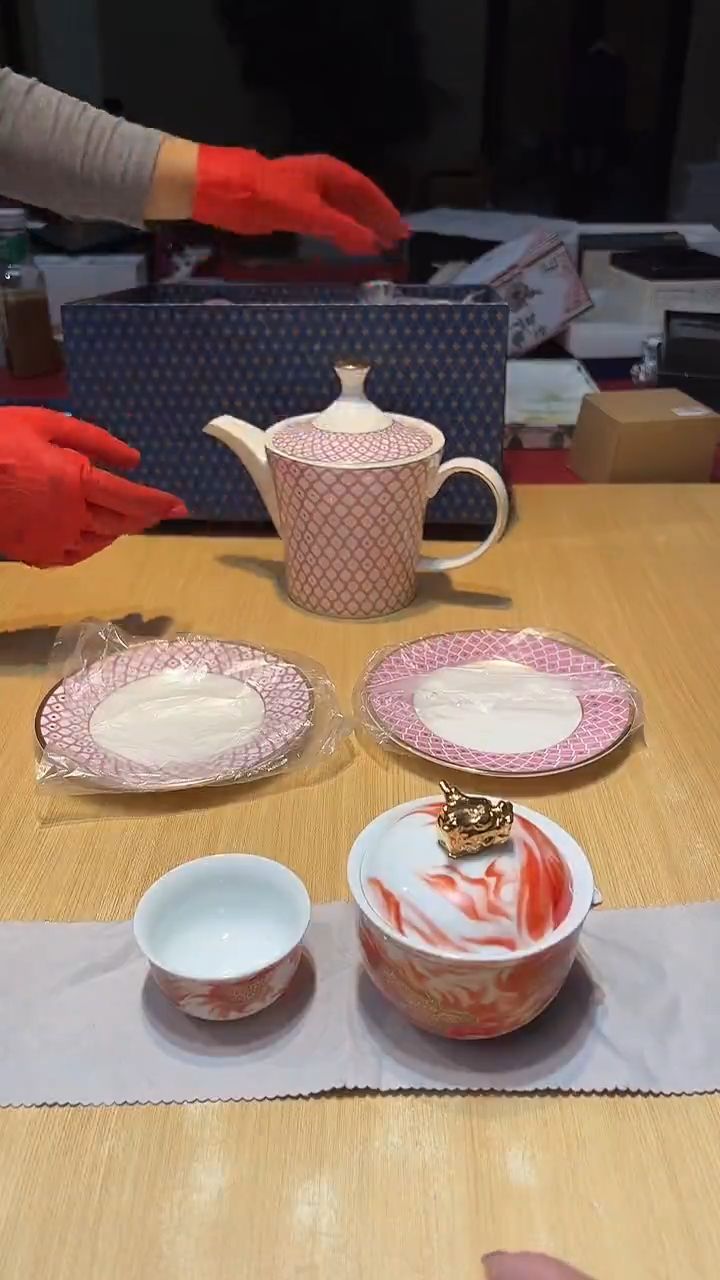 瓷片1111111111@@1
