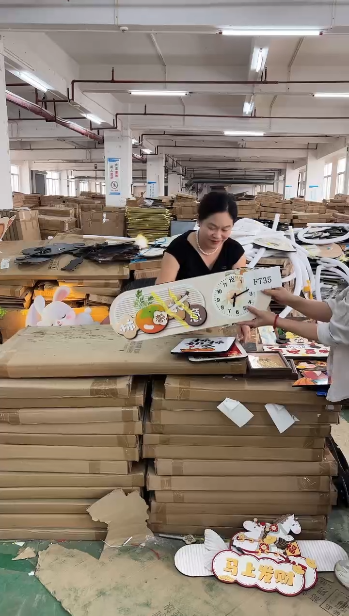 横款孤品果果微瑕闪购FF735