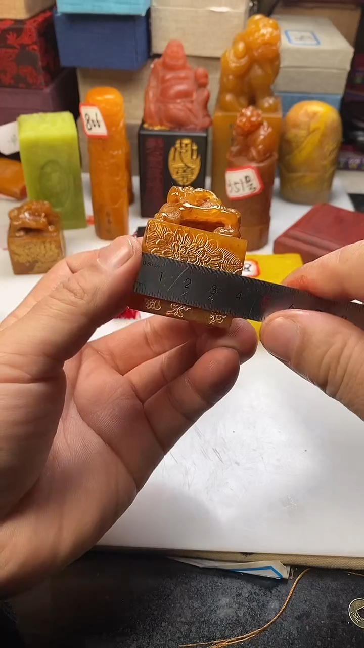 【闪购商品】寿山石其他906寿山石寿山石