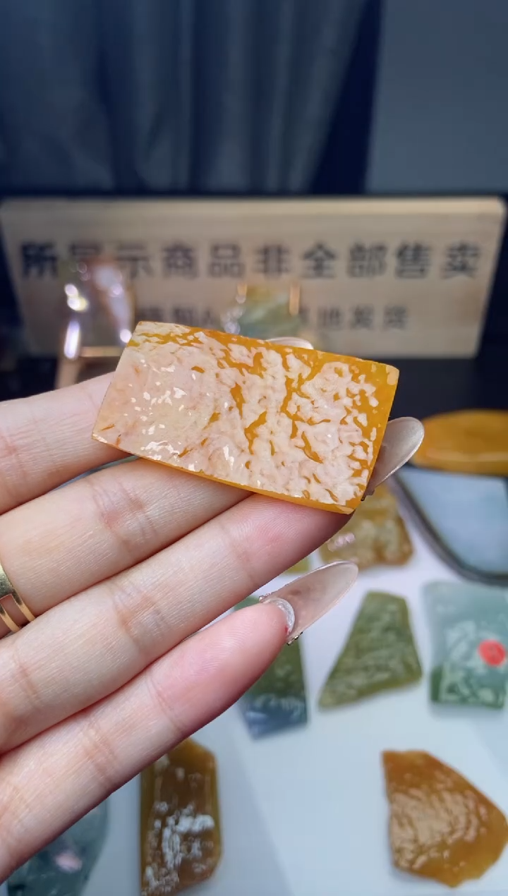 定制翡翠未镶嵌翡翠定制