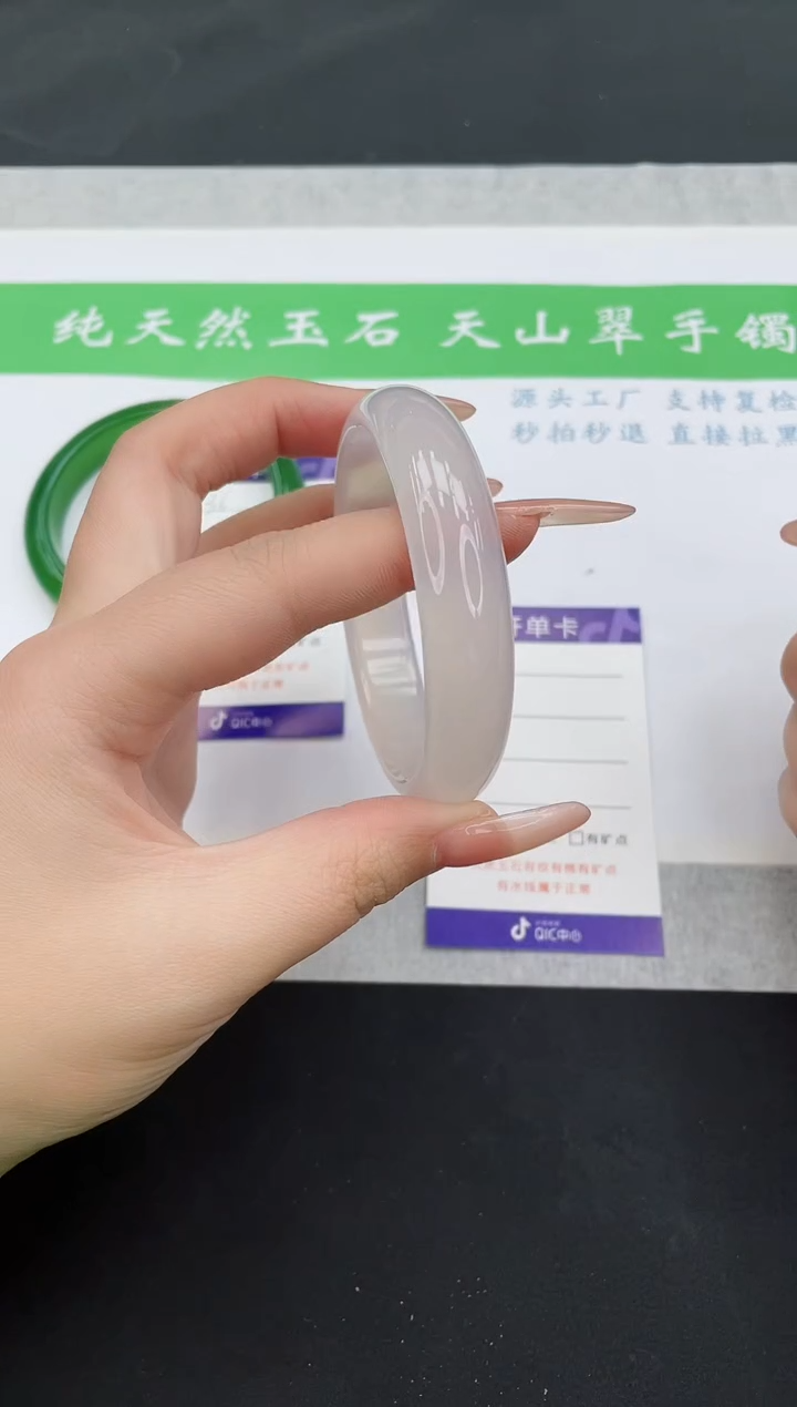 【闪购商品】石英质玉手镯未镶嵌MK37-61+