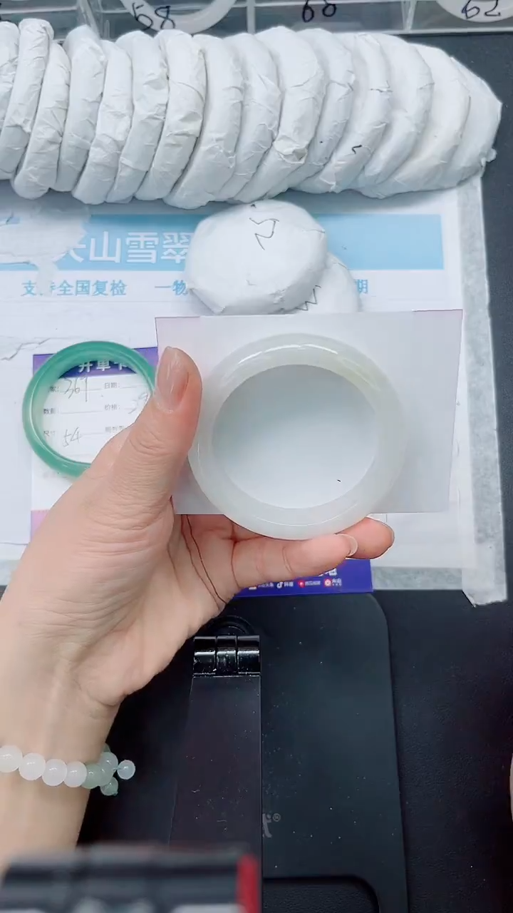 石英质玉手镯未镶嵌370-53.5