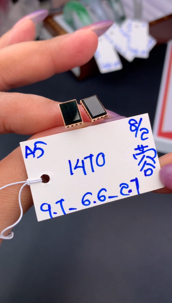 【闪购商品】翡翠耳饰未镶嵌耳饰