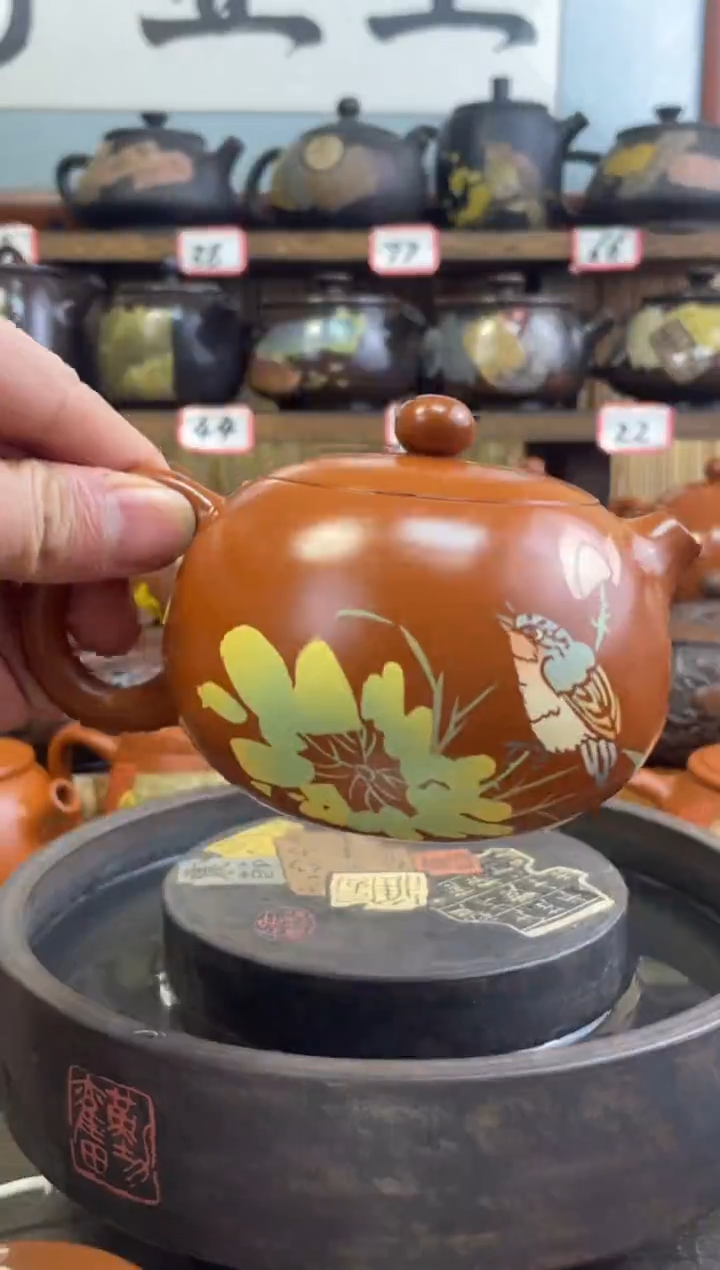 【闪购商品】壶建水紫陶复烧彩填水线壶