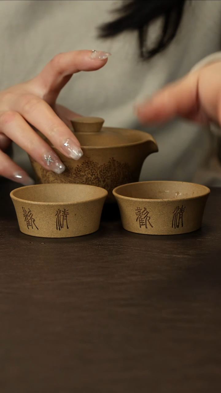 【闪购商品】紫砂茶杯直播福利悟土吴勇手抓壶套组110cc