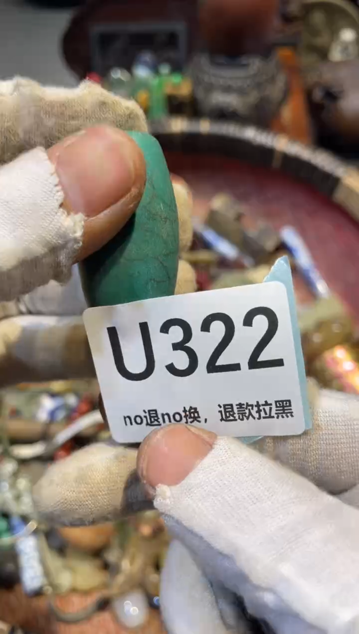 陶瓷巧*力表妹直播链接火爆