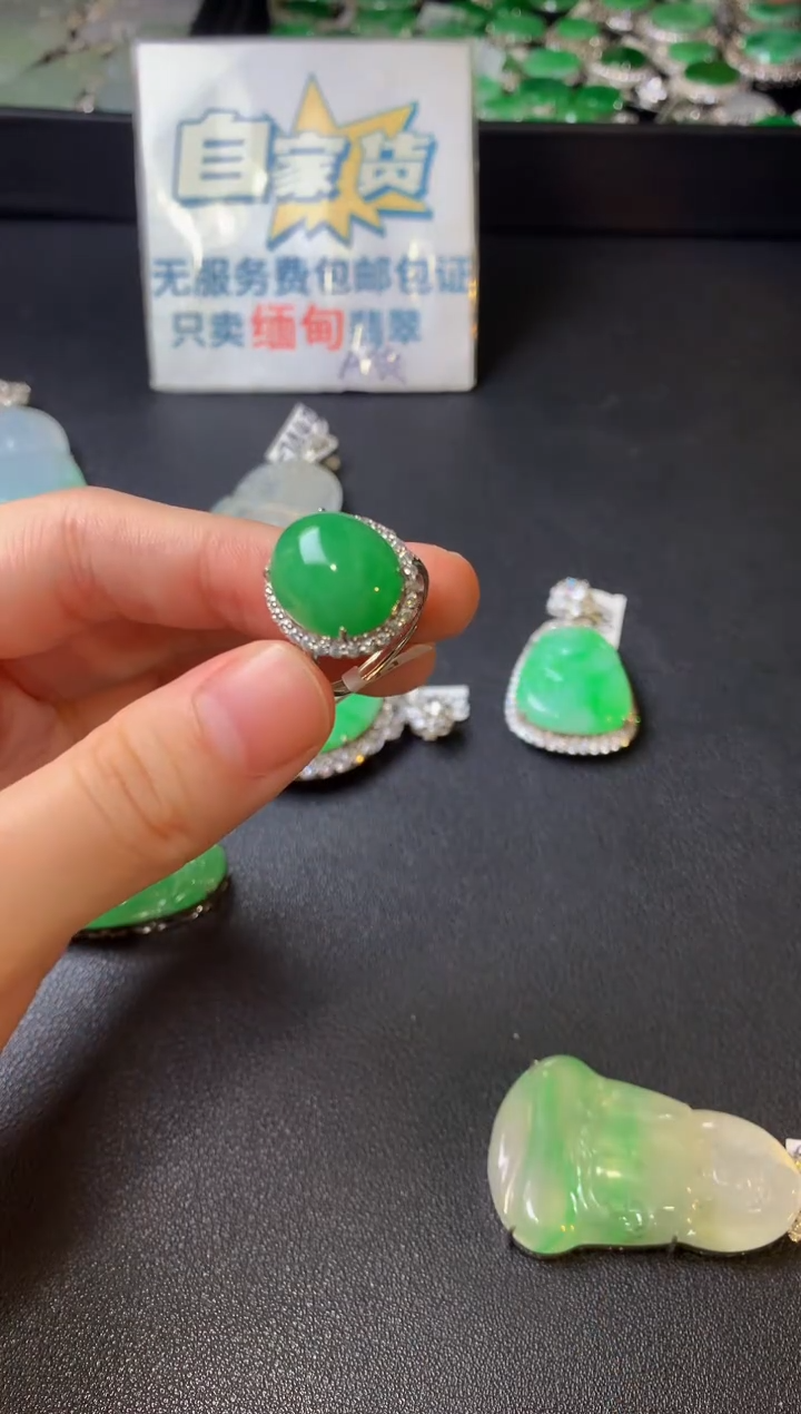 银S925镶嵌戒指翡翠翡翠