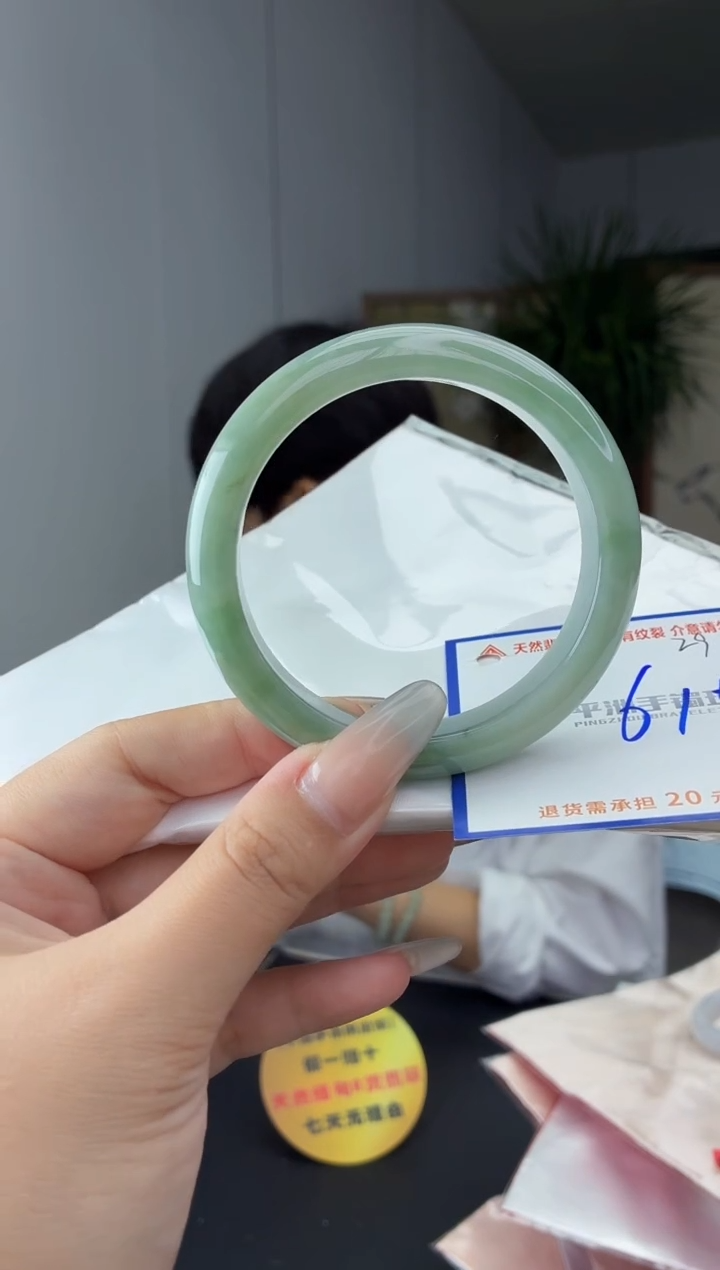 未镶嵌手镯翡翠111111111
