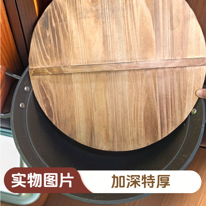 古蔡铁锅#老式铸铁锅#加深加厚圆底双耳炖炒锅不锈钢锅盖