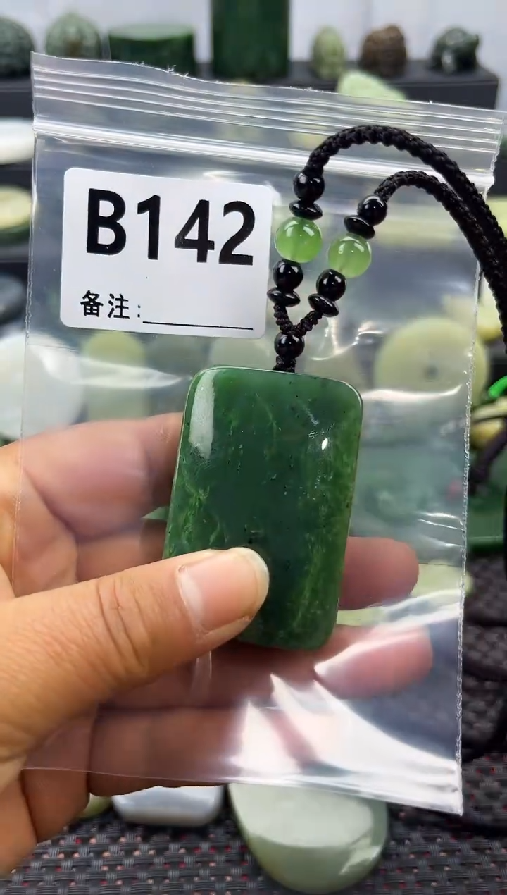 未镶嵌和田玉珠宝半成品无事牌