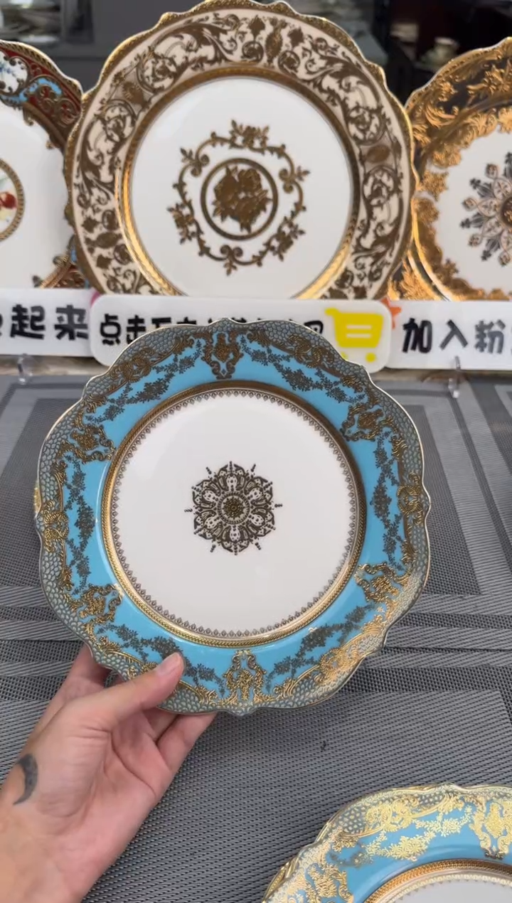 【闪购商品】瓷片8英寸平盘福利款 2个