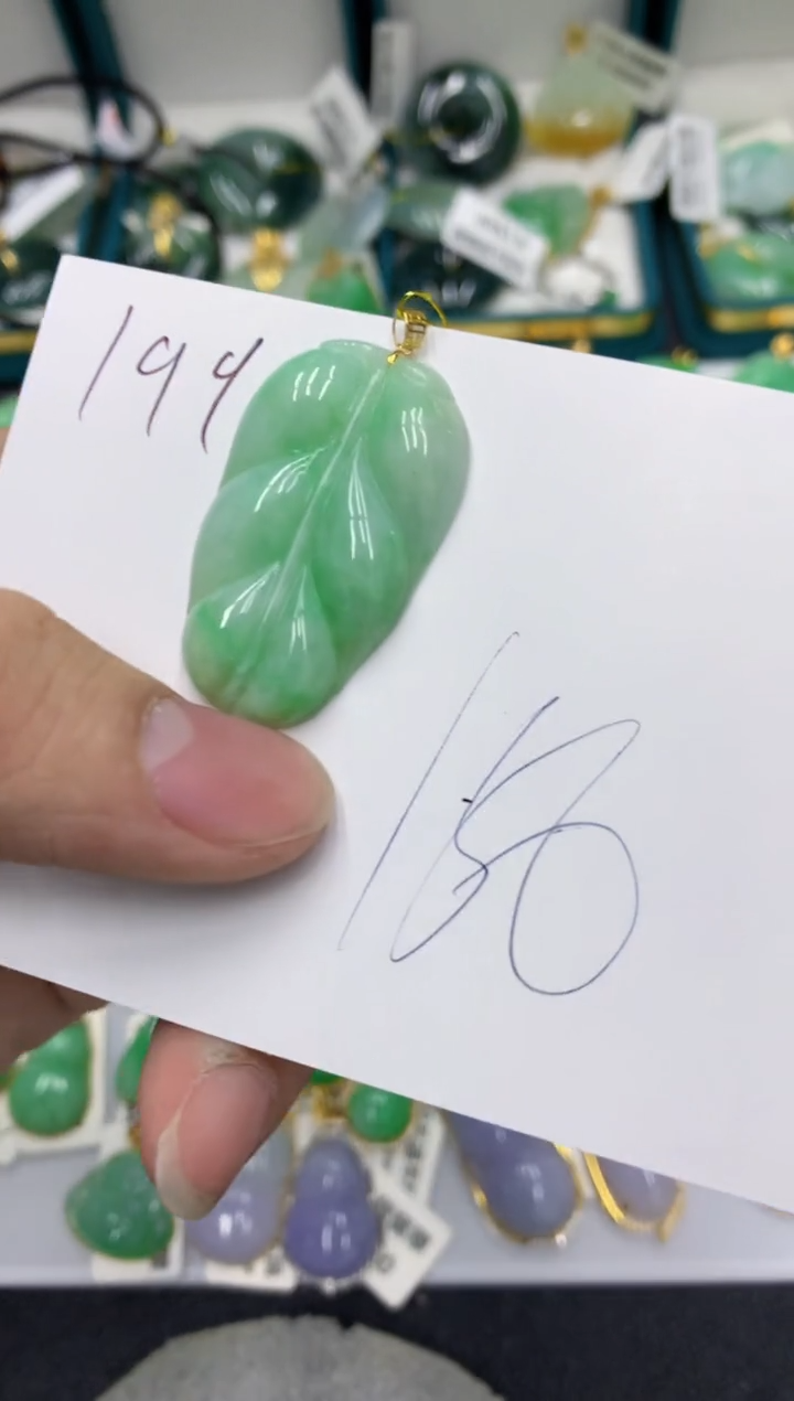 【闪购商品】翡翠颈饰18K金镶嵌号链接