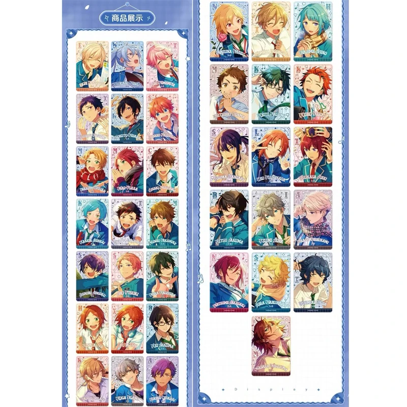 偶像梦幻祭 ES 制服小卡 第一弹第二弹 1弹/2弹 （直播间盲盒代拆）