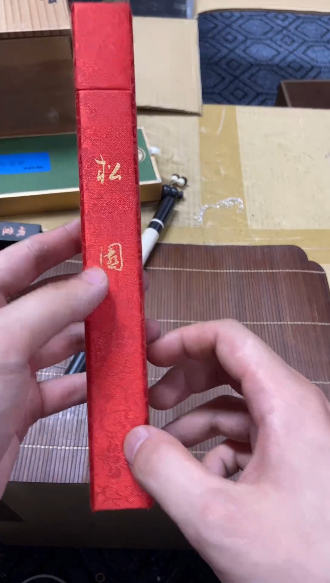 1葄****斋精品瓷一物一拍定闪