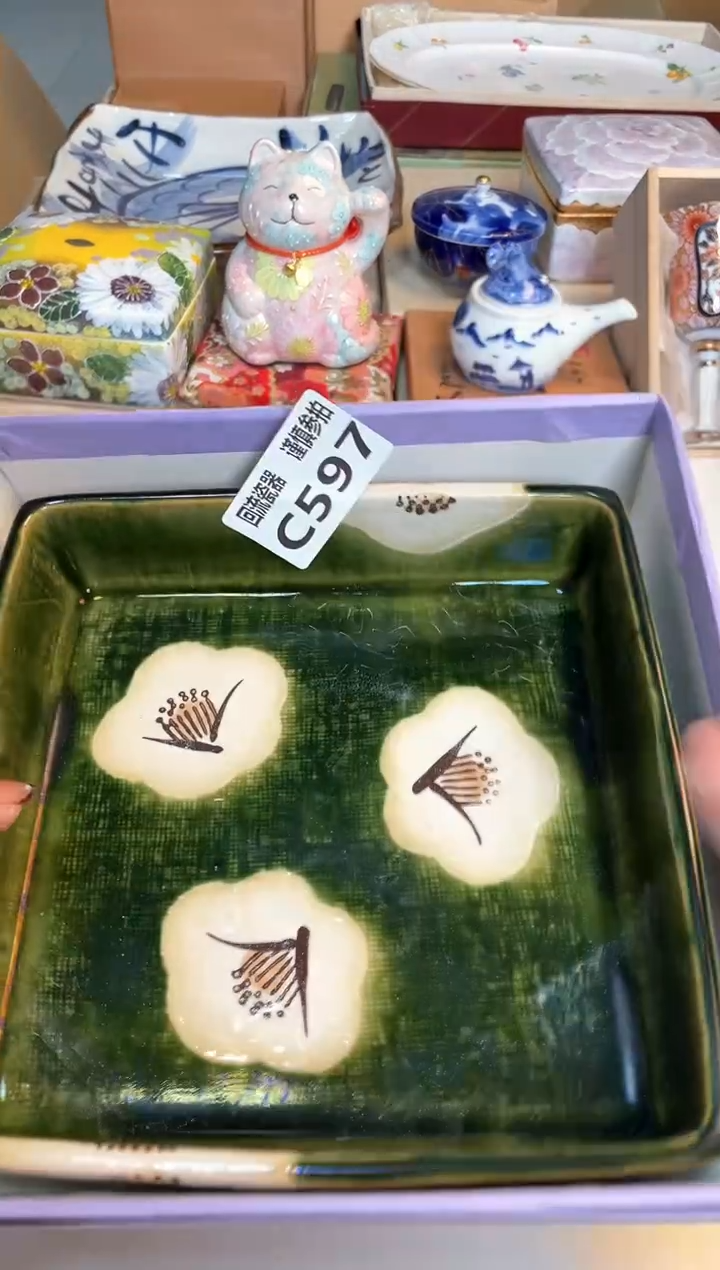 【闪购商品】闪购闪购闪购闪购