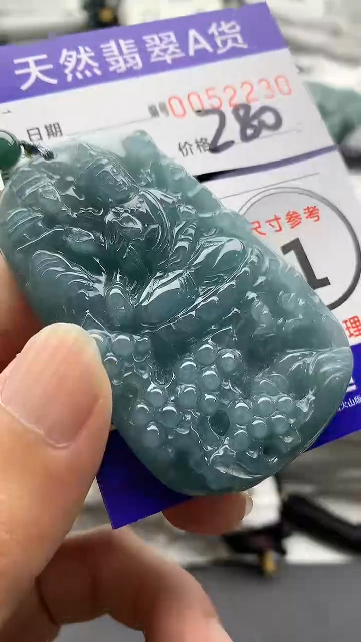 【闪购商品】翡翠颈饰未镶嵌5555555555