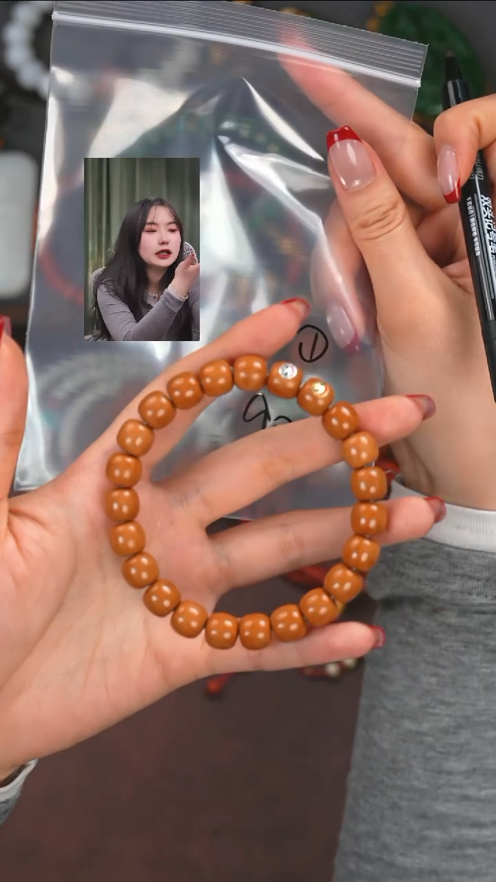 【闪购商品】猴头核桃手串11111111111111