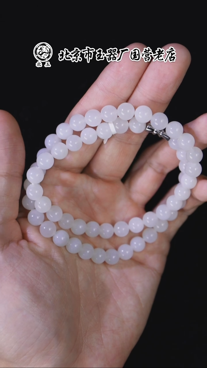 未镶嵌和田玉挂件BY1110FPXQ标055多样性发货发其一