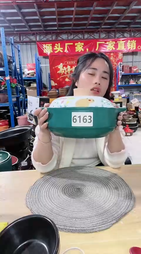 【闪购商品】6163瑕疵2.5绿锅带盖不圆