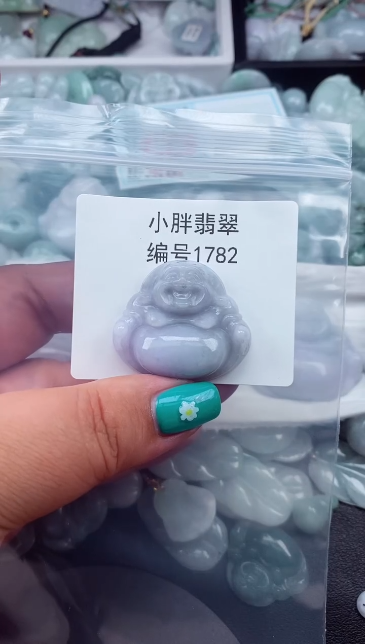 颈饰未镶嵌翡翠缅甸天然A货翡翠1782