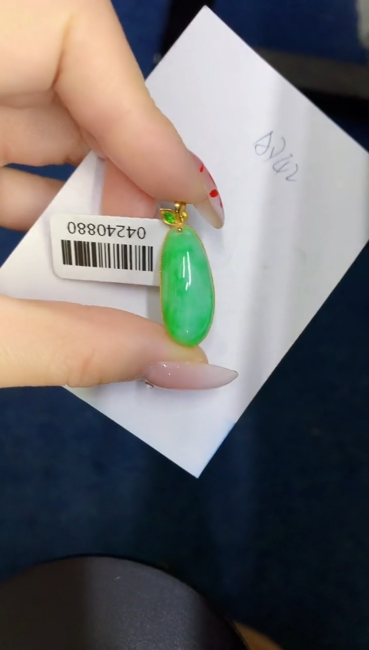 【闪购商品】翡翠颈饰18K金镶嵌0000000000