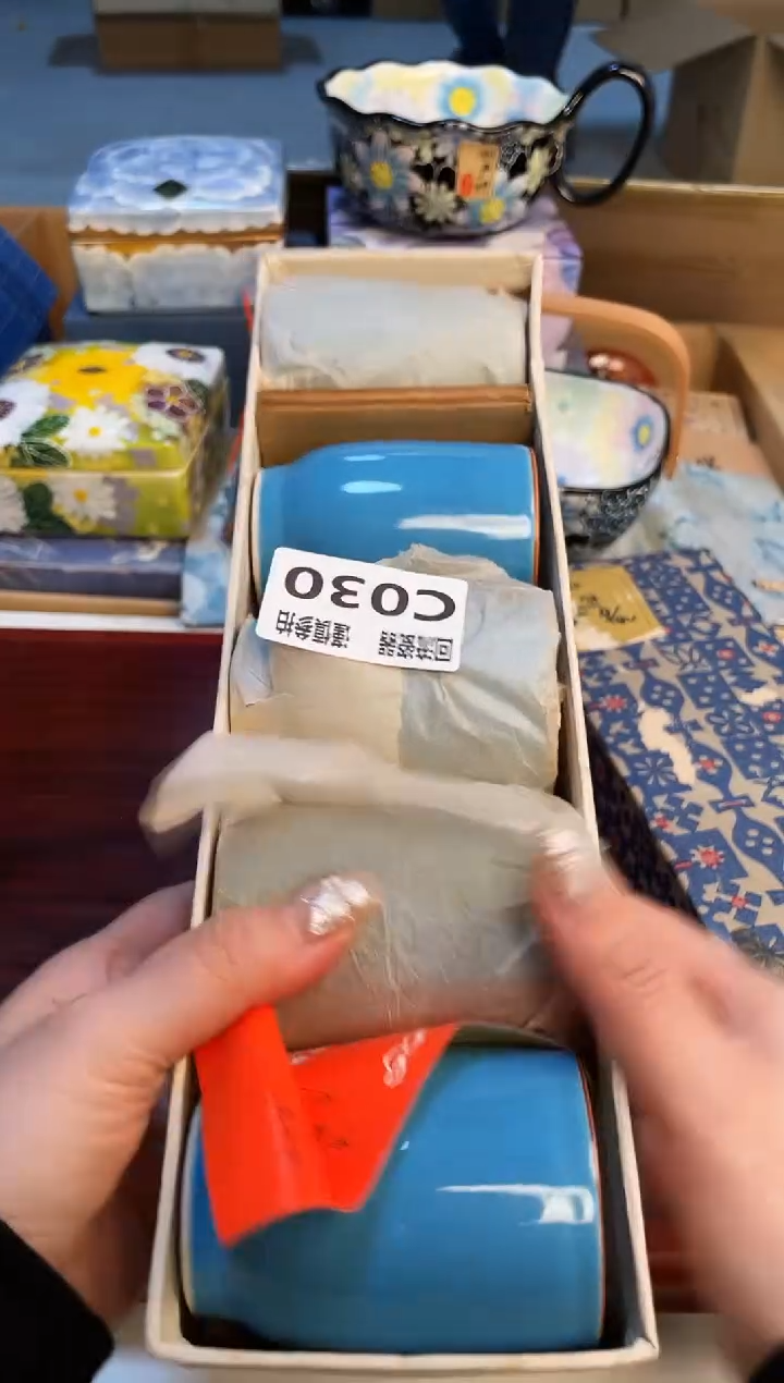【闪购商品】3213213321213213213