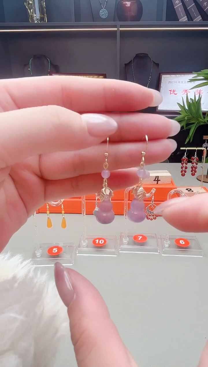 未镶嵌耳钉玛瑙/玉髓紫葫芦