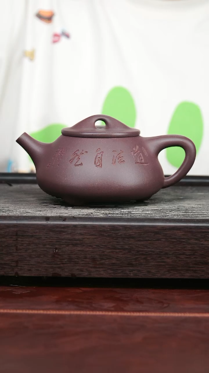 茶壶紫砂精品紫砂壶41......380CC