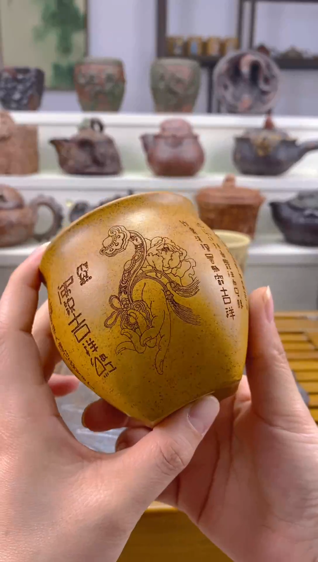 【闪购商品】紫砂茶杯宜兴原矿紫砂主人杯