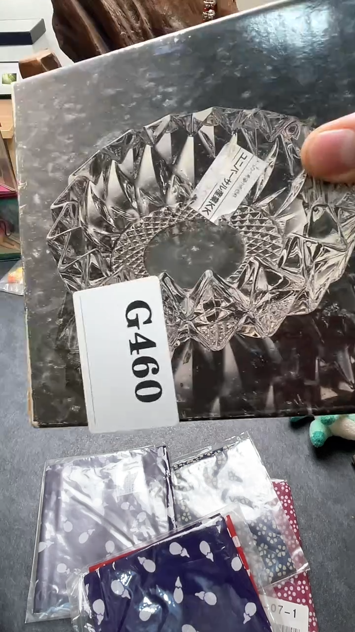 瓷片用****8默认微瑕回流古瓷460