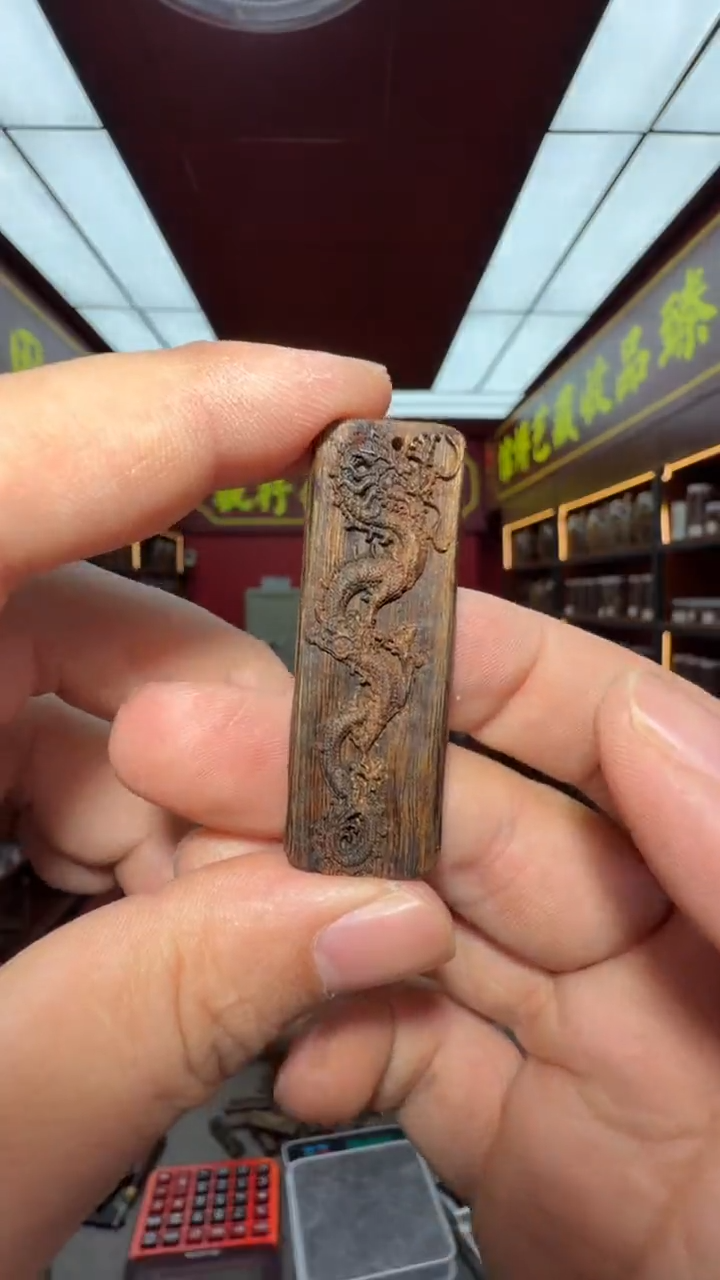 沉香吊坠多样性发一