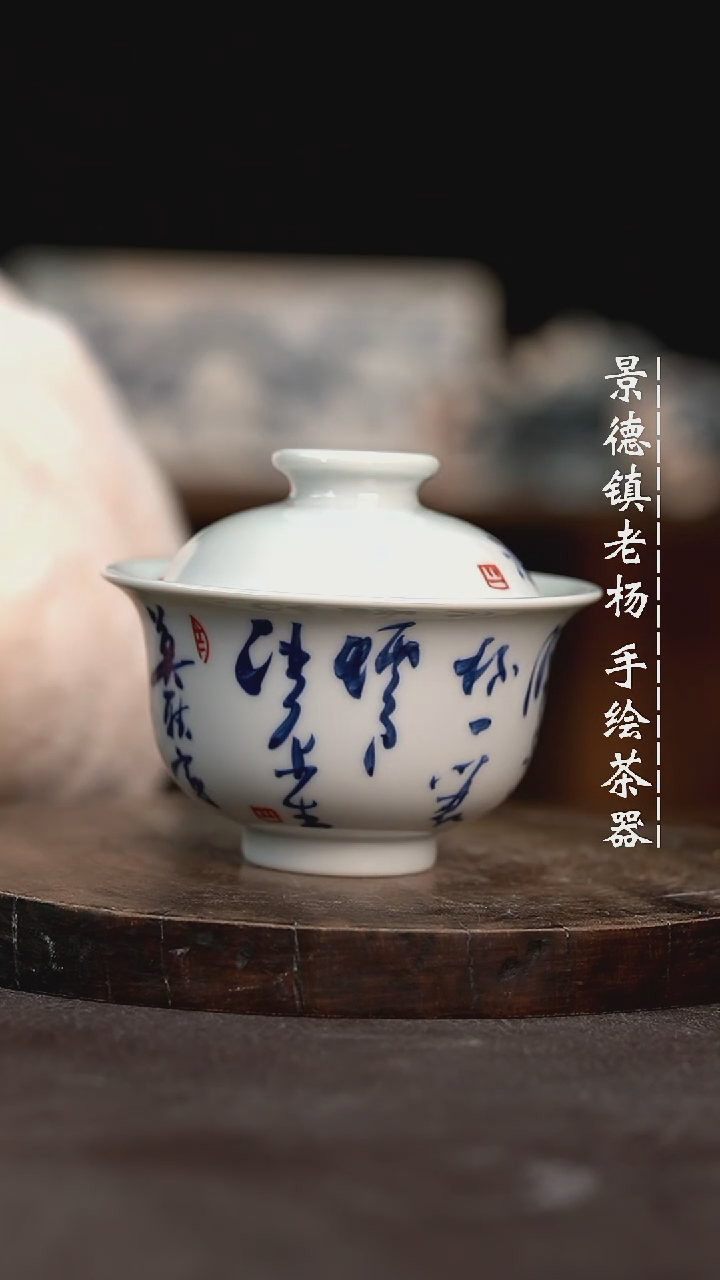 【闪购商品】微瑕福利介意勿拍瑕疵品