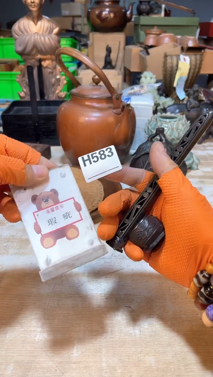 华*已上架！直播闪购商品已上架！