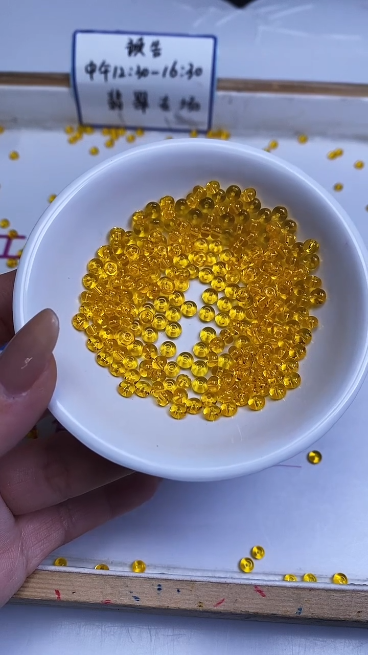 未镶嵌珠宝半成品水晶E755 黄水晶算盘2*4mm60个4.9元