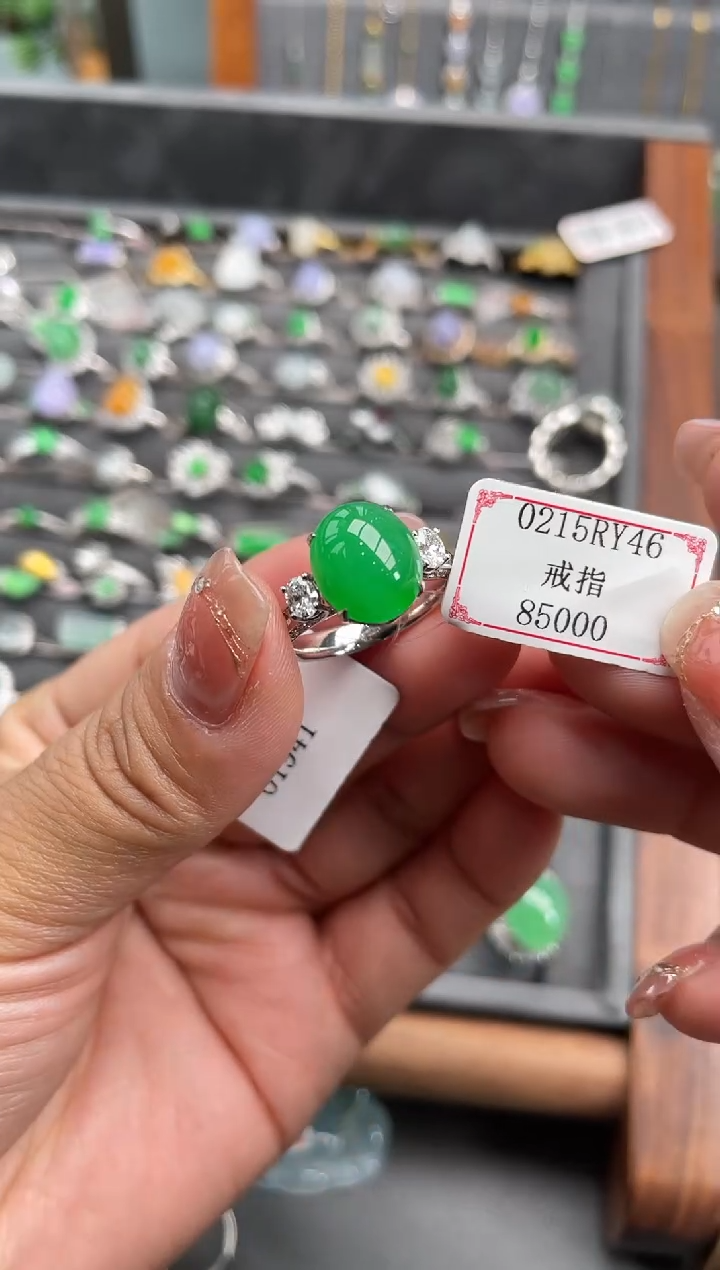 【闪购商品】翡翠戒指18K金镶嵌0215RY46