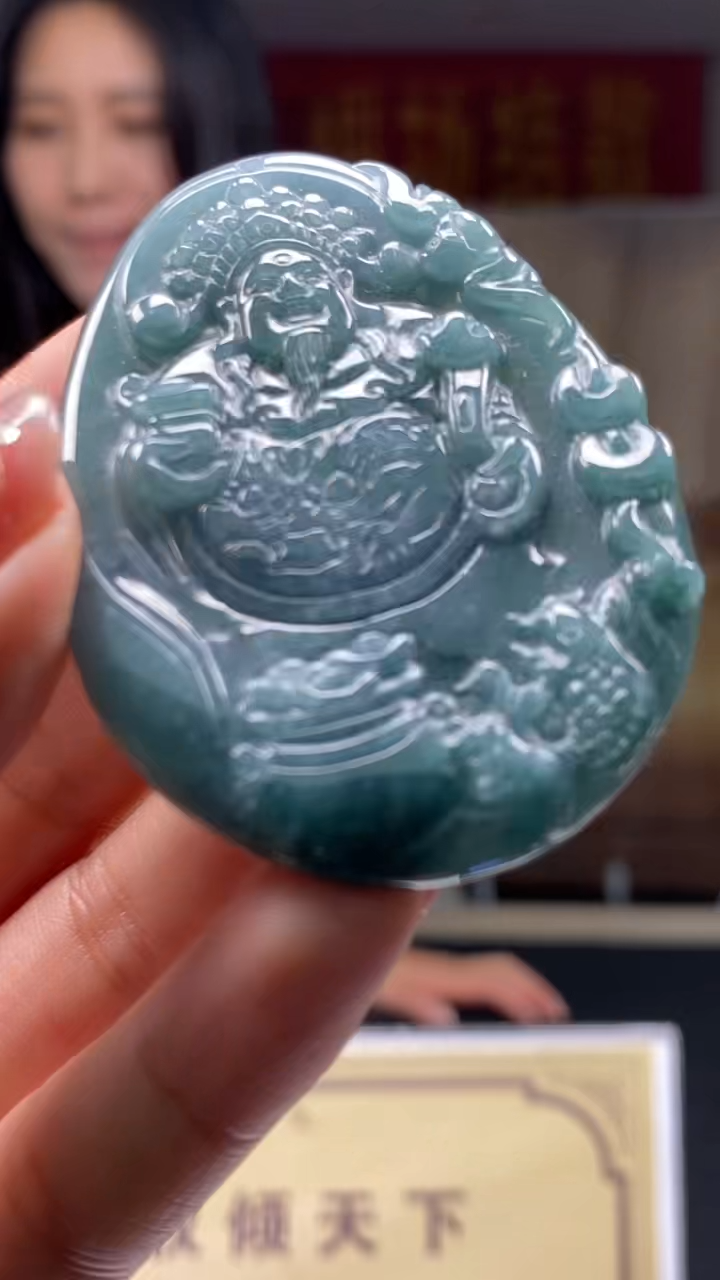 未镶嵌定制翡翠********524