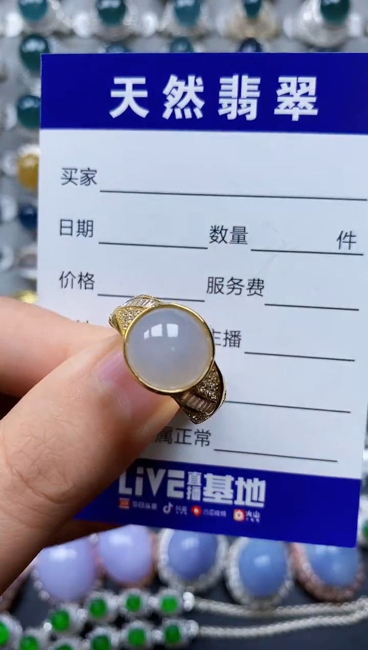 【闪购商品】翡翠戒指银S925镶嵌0055