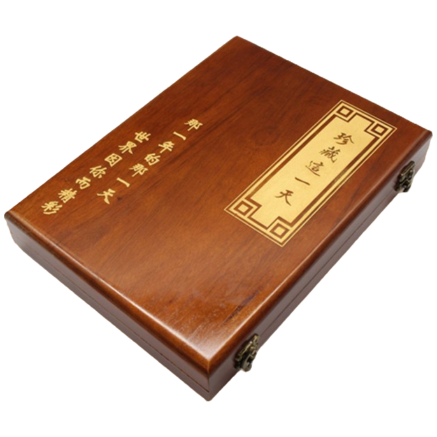 香樟木礼盒】生日报纸香樟木礼盒怀旧纪念日创意礼物亲友生日报纸