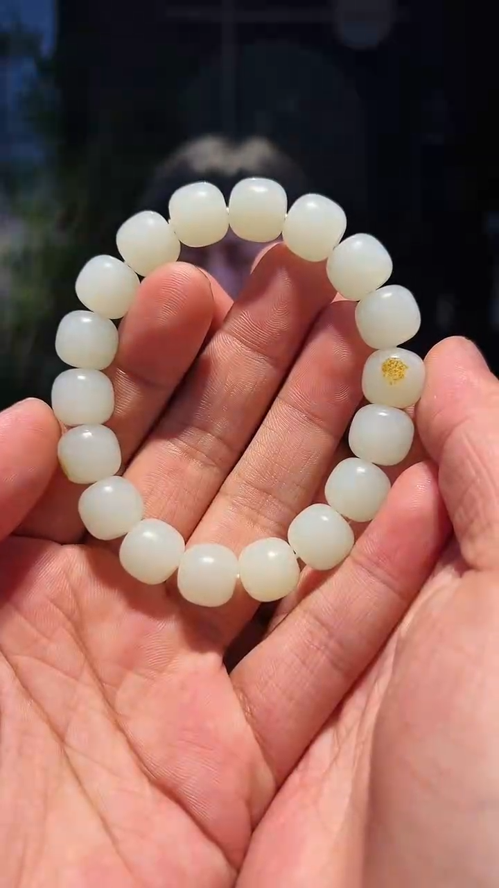 【闪购商品】和田玉手串未镶嵌12+老型