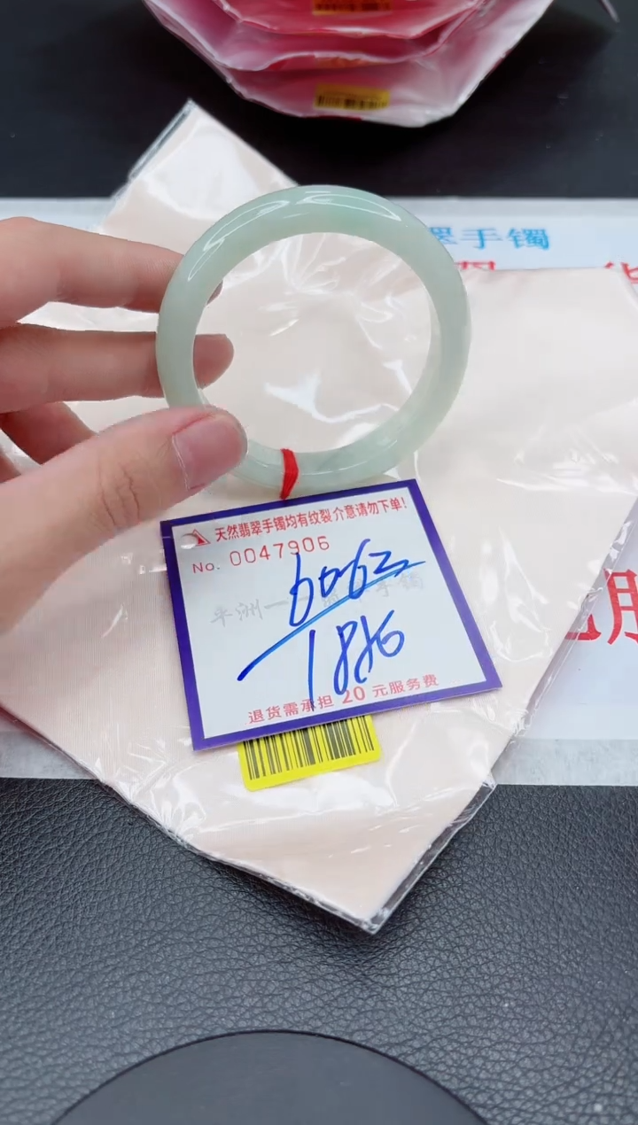 【闪购商品】翡翠手镯未镶嵌11111111111111