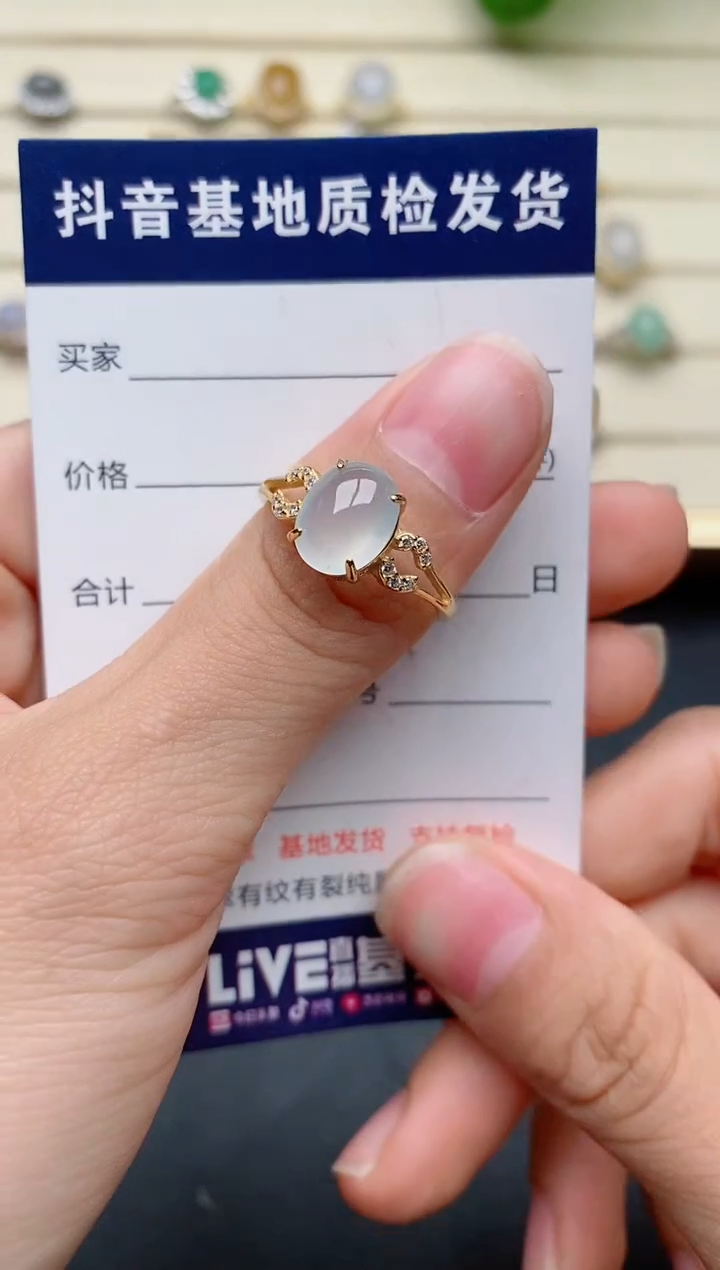 【闪购商品】翡翠戒指银S925镶嵌......