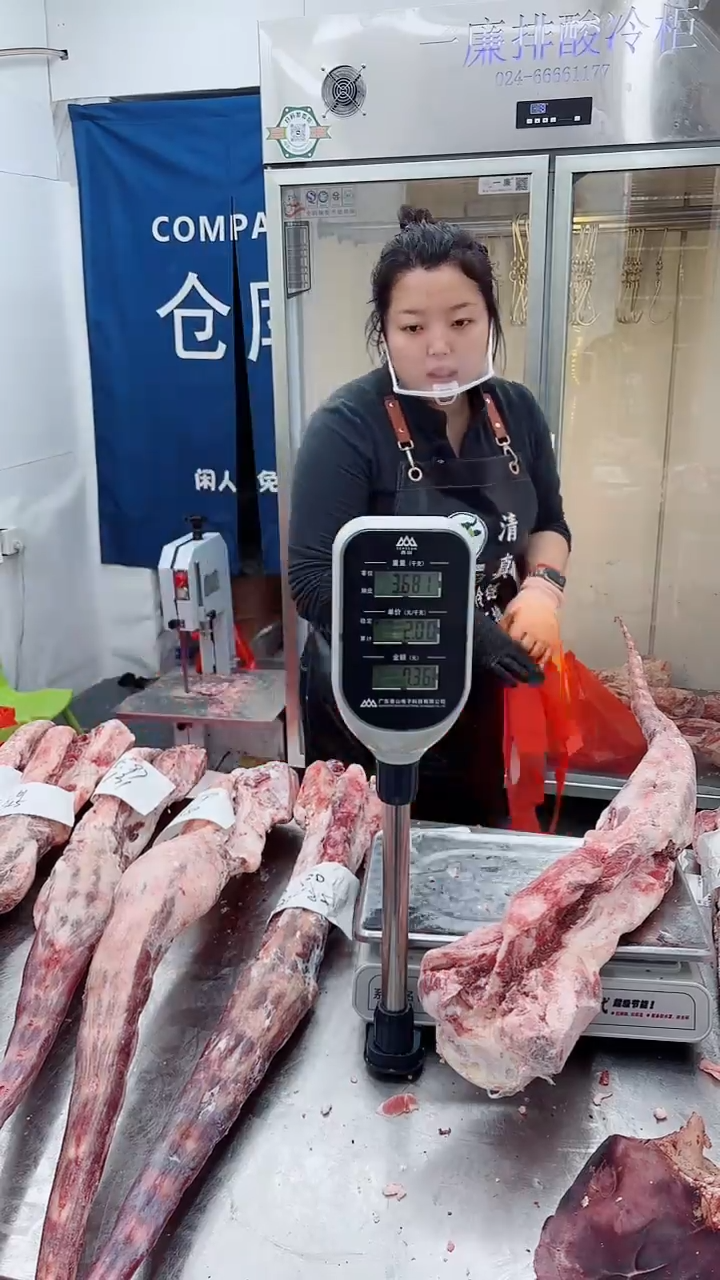 冷冻保存6个月中国大陆7.36