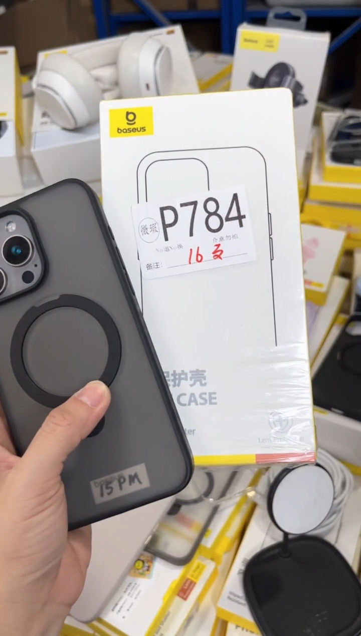 P784 倍思原装正品 产品以主播直播间展示讲解为准