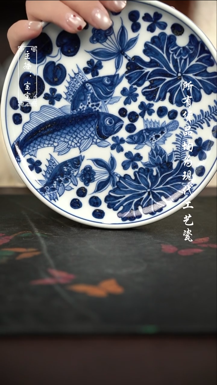 微瑕 福利手绘现代高温瓷  坡边壶承