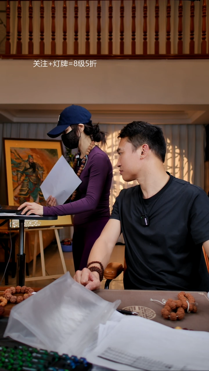 手串金刚菩提晴*原生态私人订制LJ5【龙江一号】23尺