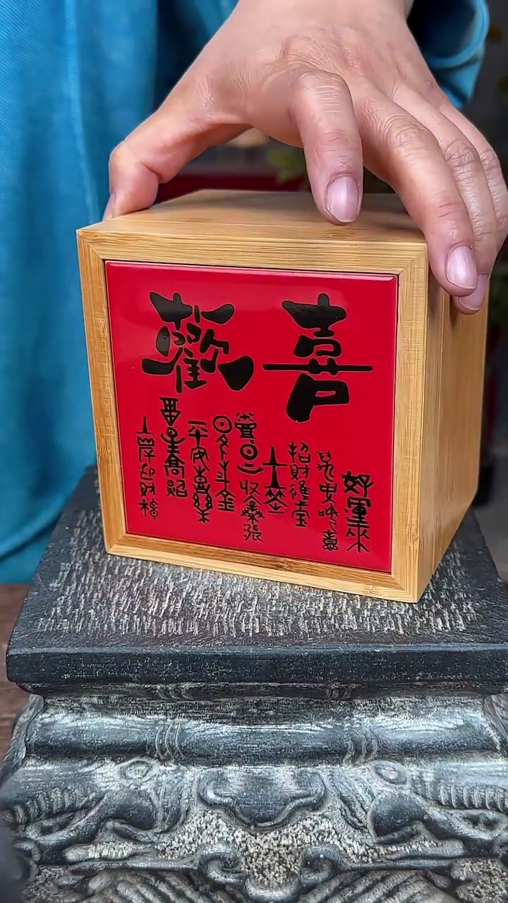 【闪购商品】摆件釉上彩陶瓷竹收纳盒