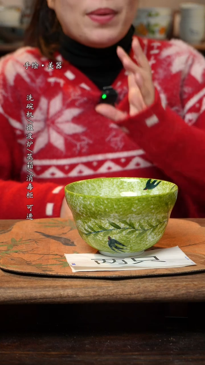 【闪购商品】碗2个景德镇高温瓷食品级