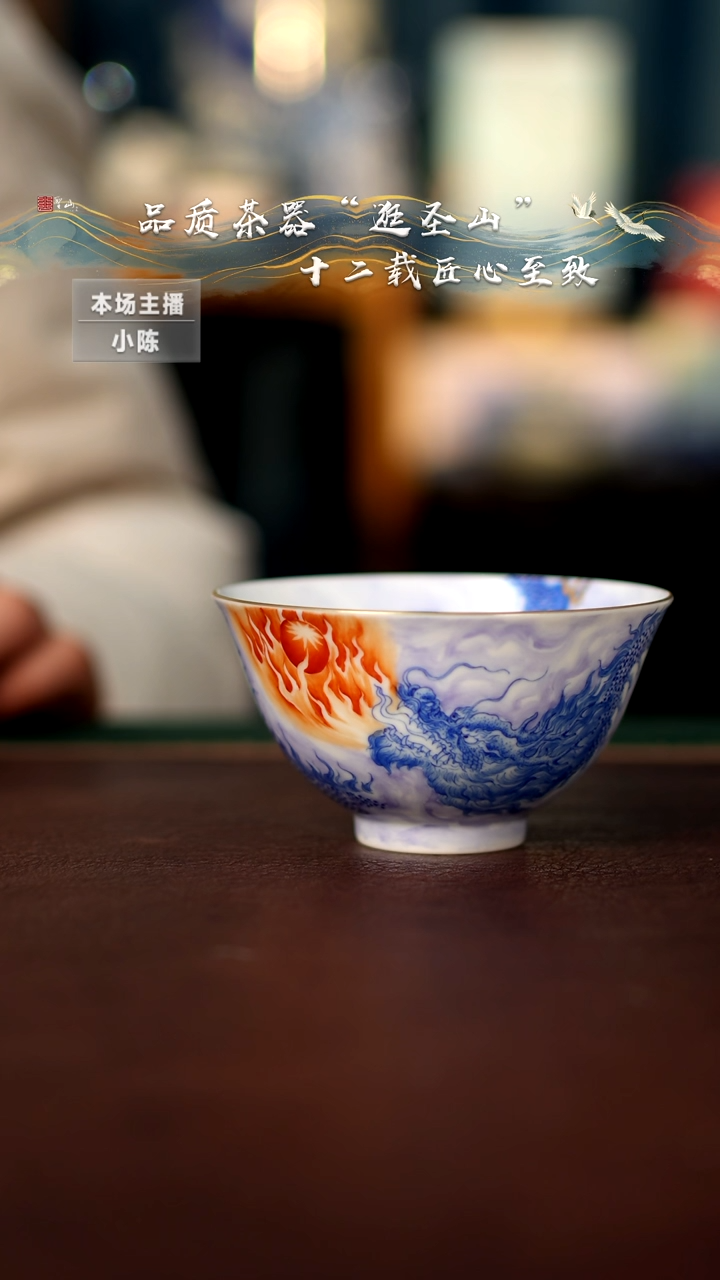 【闪购商品】杯子杯子杯子杯子